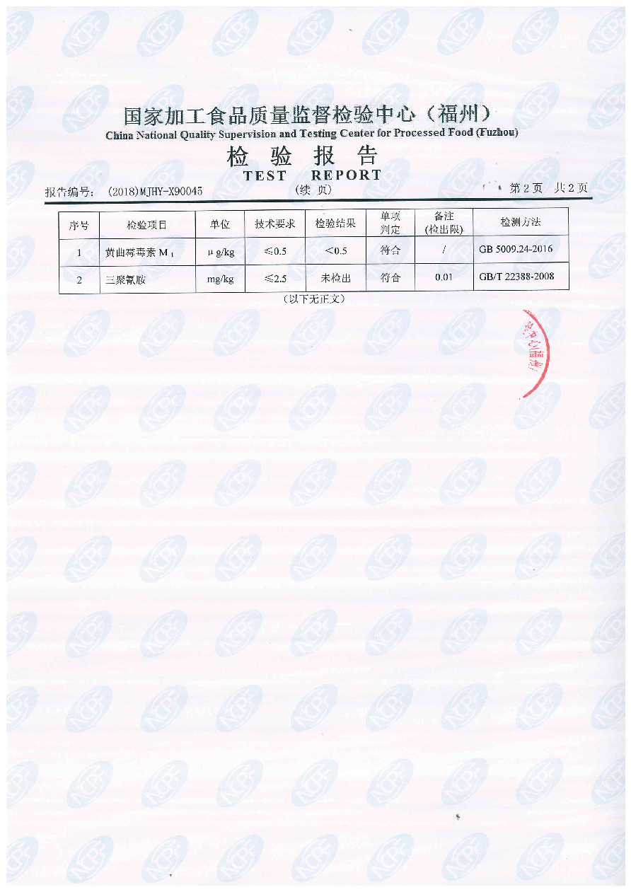 �ⰺ����-�Ƽ����ܳ���,�����ָ���Ȥ!