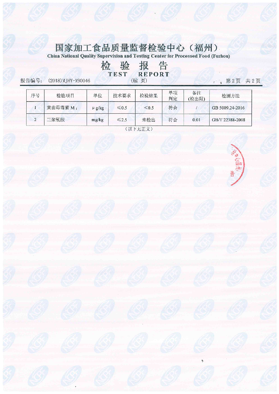 �ⰺ����-�Ƽ����ܳ���,�����ָ���Ȥ!