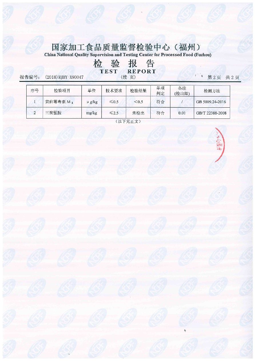 �ⰺ����-�Ƽ����ܳ���,�����ָ���Ȥ!