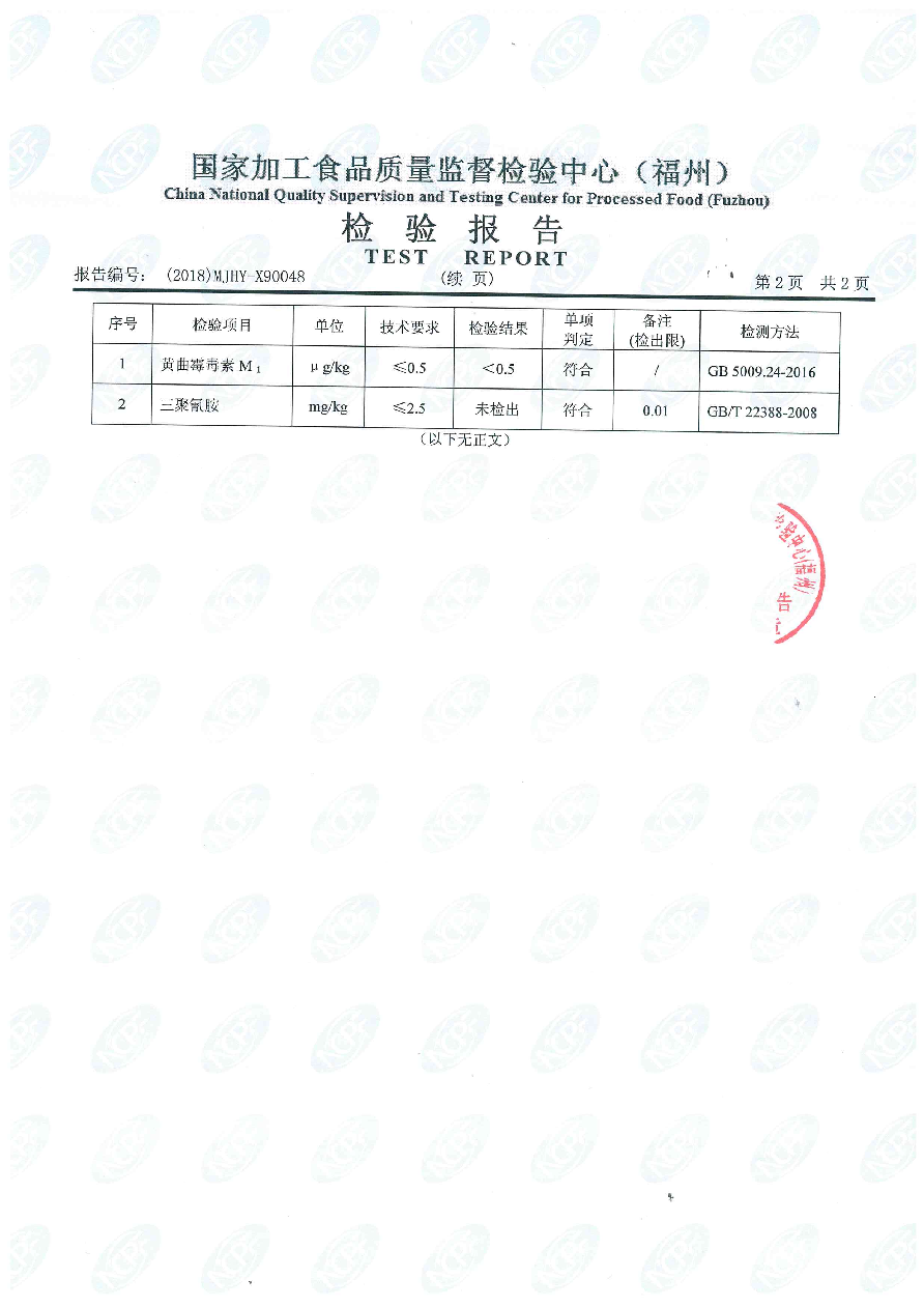 �ⰺ����-�Ƽ����ܳ���,�����ָ���Ȥ!