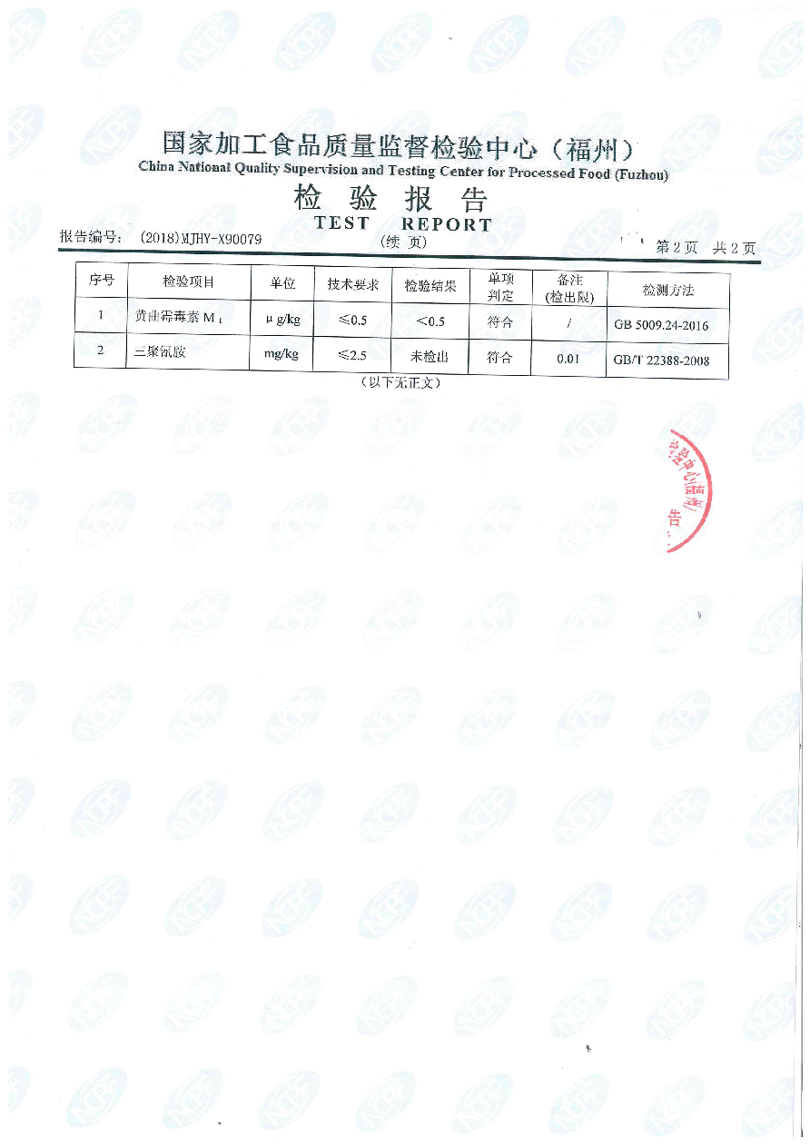 �ⰺ����-�Ƽ����ܳ���,�����ָ���Ȥ!