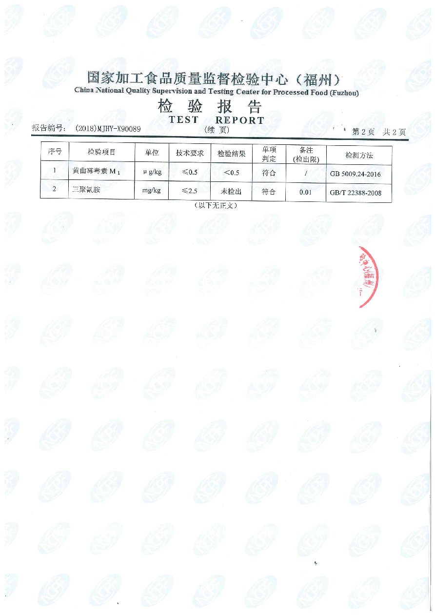 �ⰺ����-�Ƽ����ܳ���,�����ָ���Ȥ!
