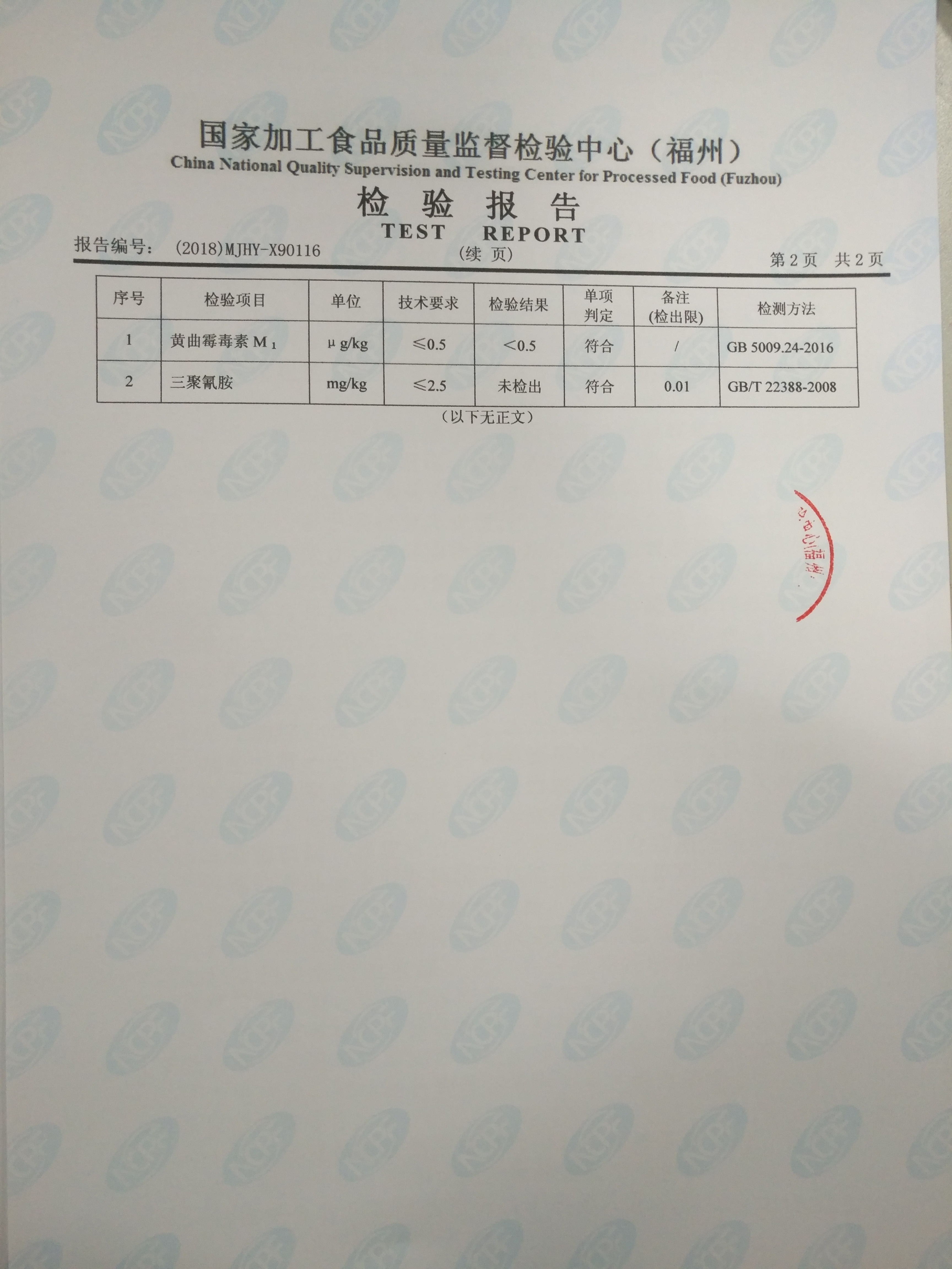 �ⰺ����-�Ƽ����ܳ���,�����ָ���Ȥ!