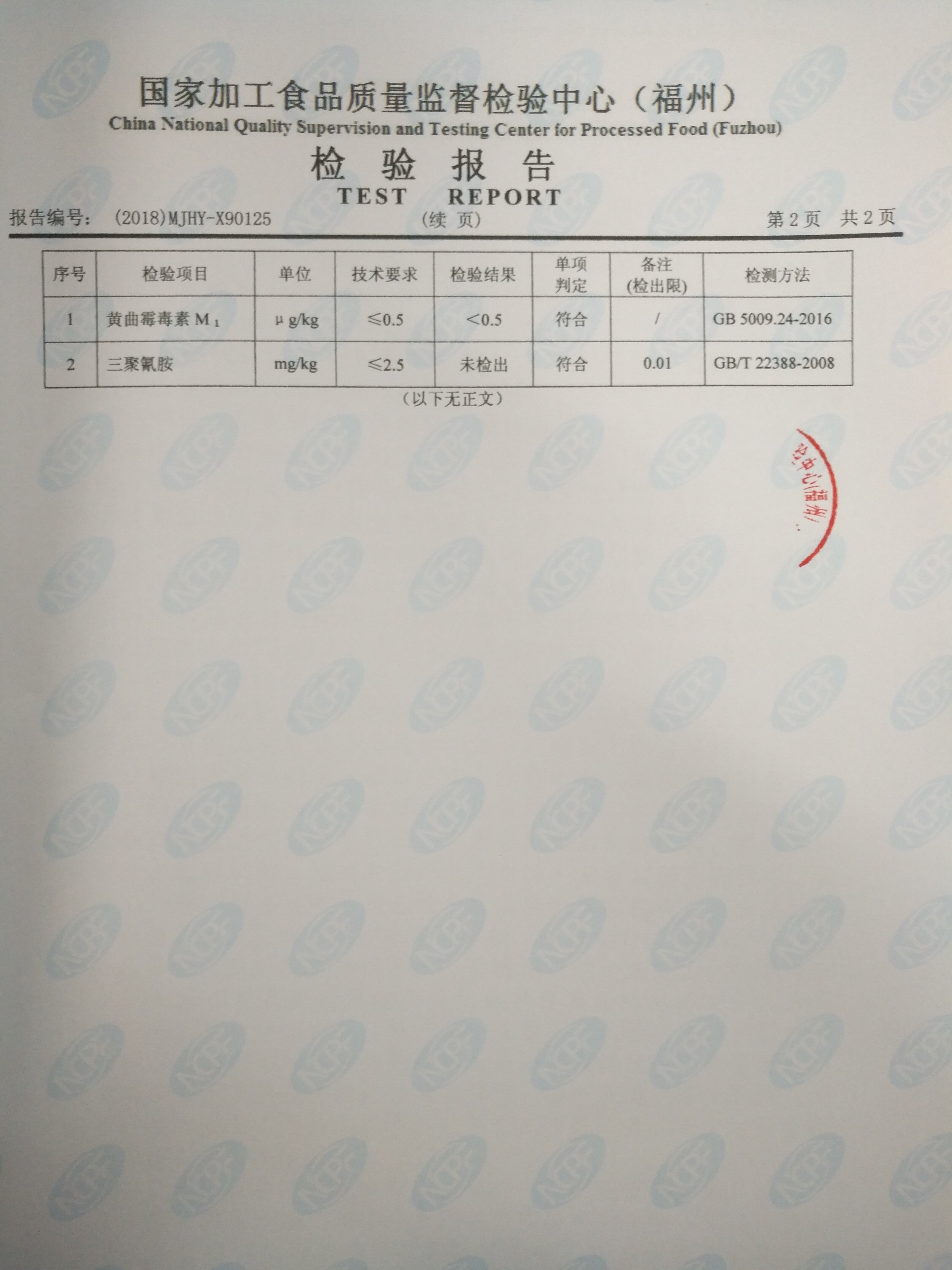 �ⰺ����-�Ƽ����ܳ���,�����ָ���Ȥ!