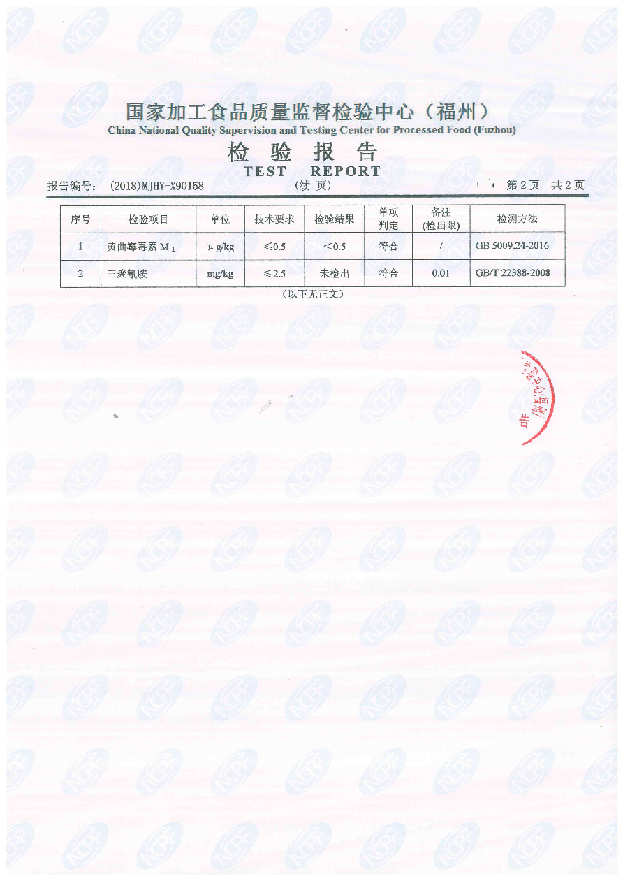 �ⰺ����-�Ƽ����ܳ���,�����ָ���Ȥ!