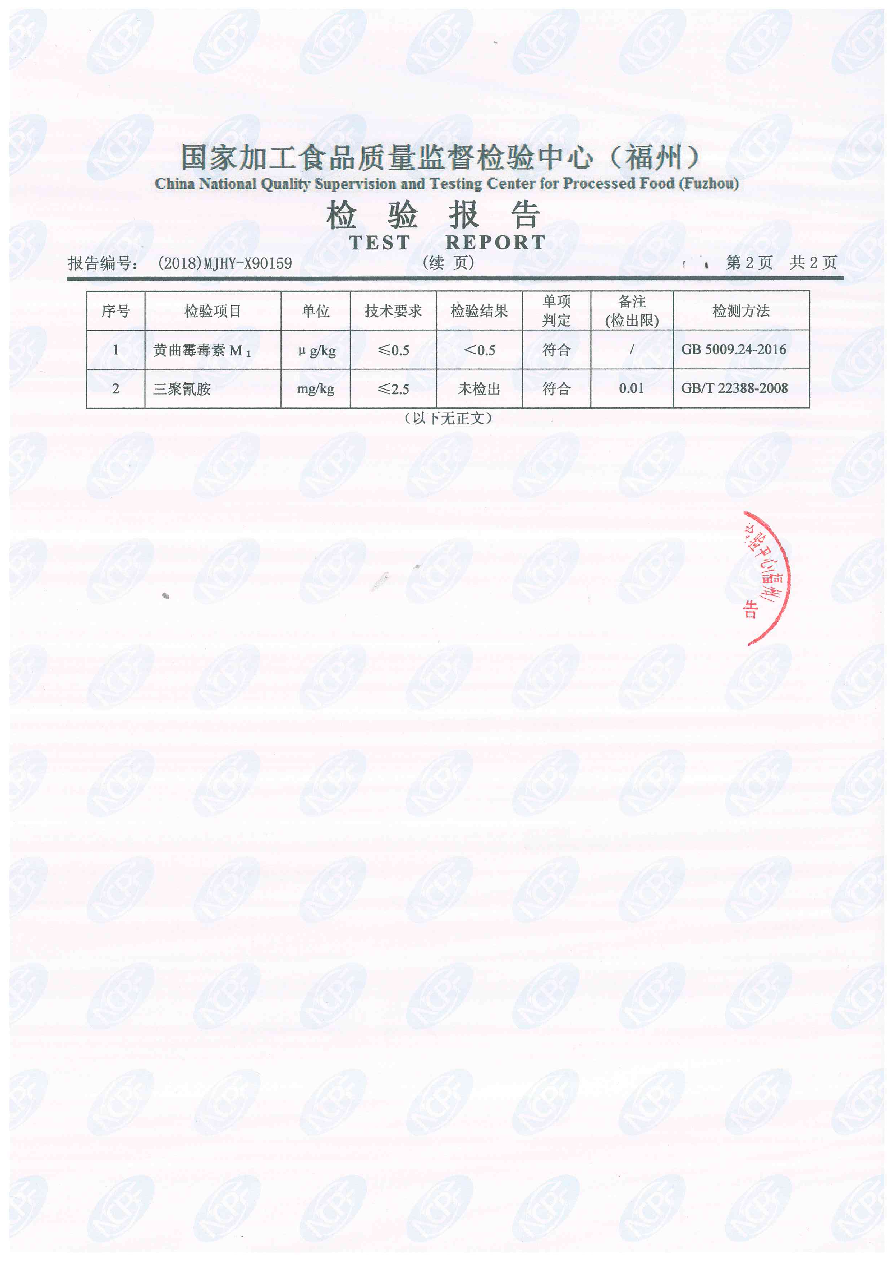 �ⰺ����-�Ƽ����ܳ���,�����ָ���Ȥ!