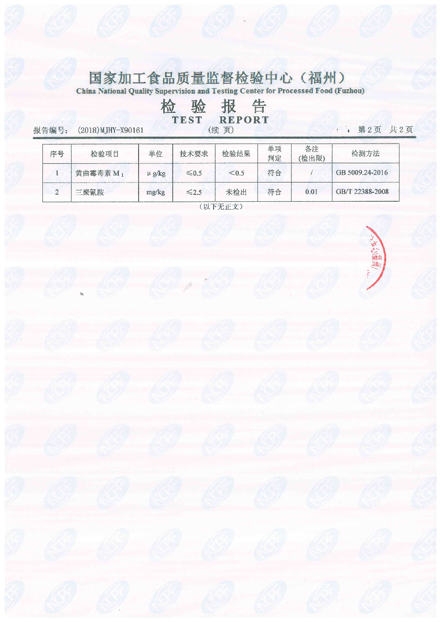 �ⰺ����-�Ƽ����ܳ���,�����ָ���Ȥ!