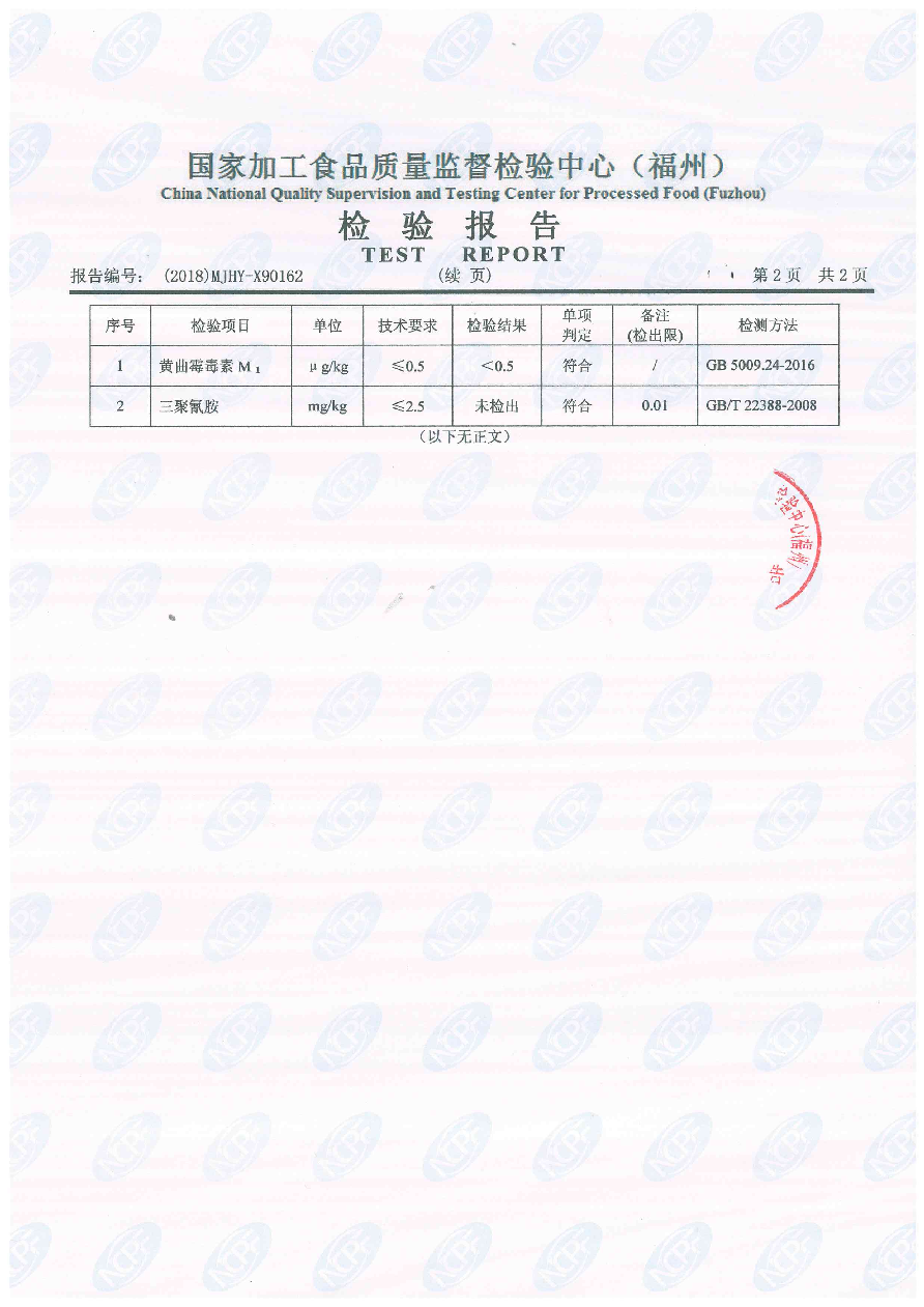 �ⰺ����-�Ƽ����ܳ���,�����ָ���Ȥ!