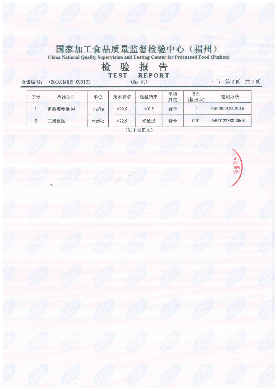 �ⰺ����-�Ƽ����ܳ���,�����ָ���Ȥ!