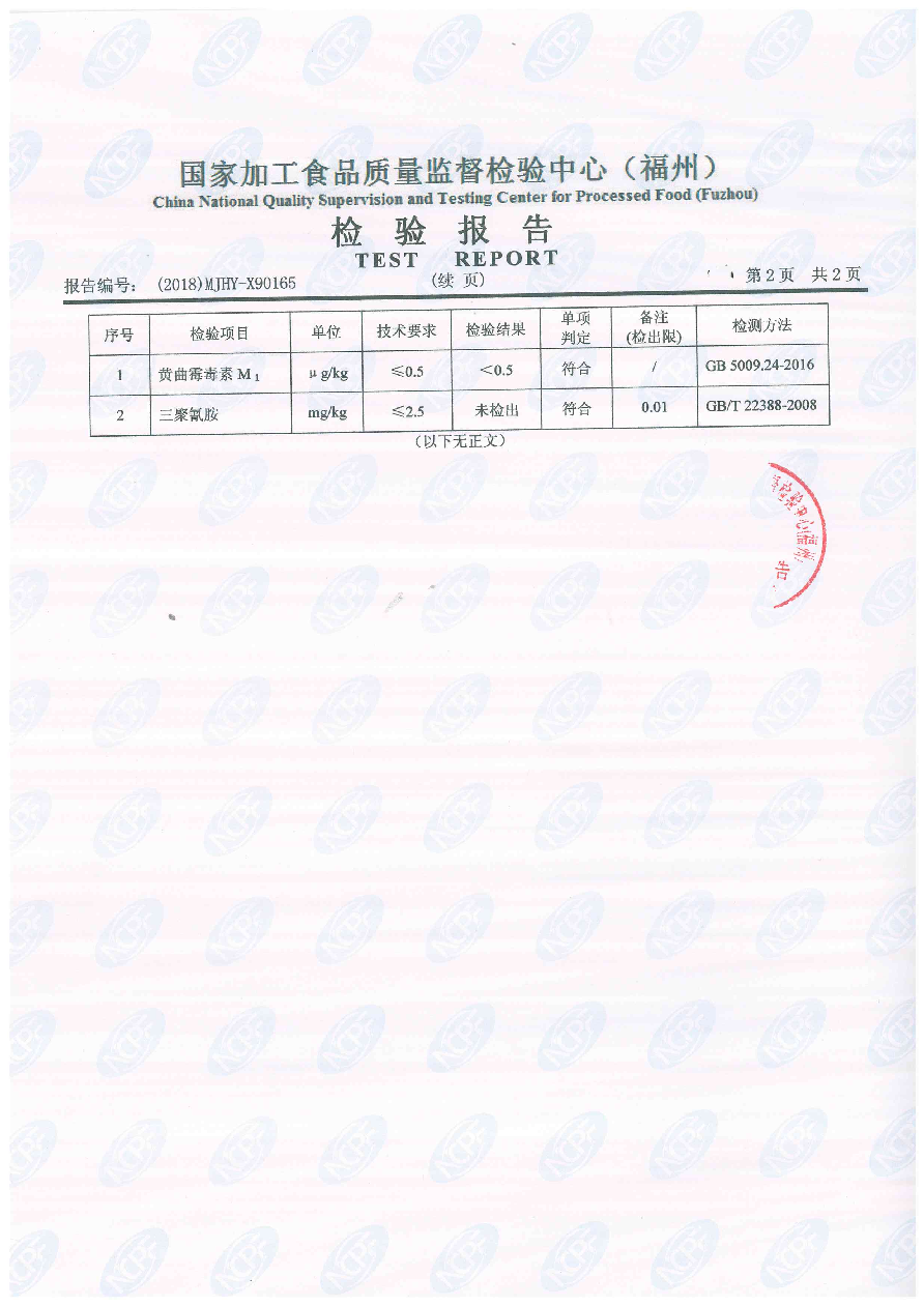 �ⰺ����-�Ƽ����ܳ���,�����ָ���Ȥ!