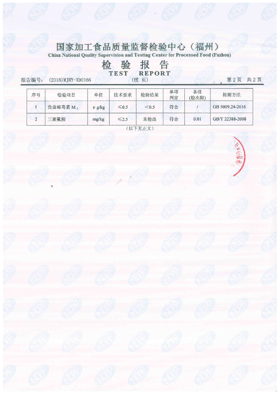 �ⰺ����-�Ƽ����ܳ���,�����ָ���Ȥ!