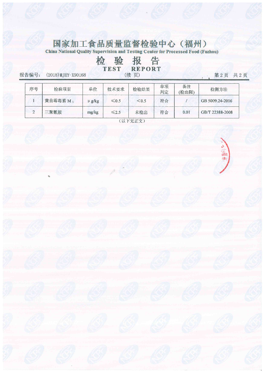 �ⰺ����-�Ƽ����ܳ���,�����ָ���Ȥ!