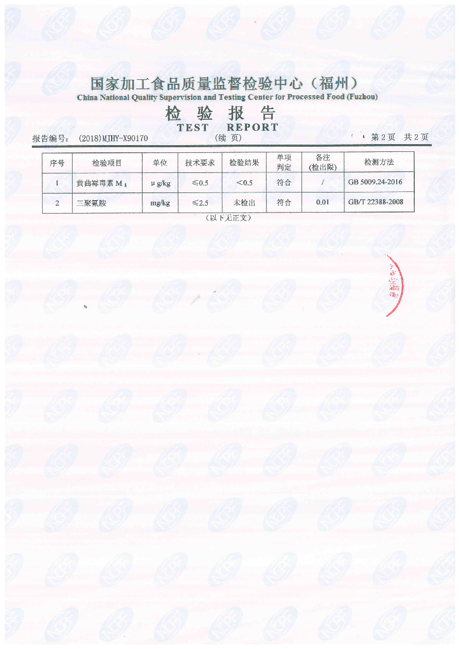 �ⰺ����-�Ƽ����ܳ���,�����ָ���Ȥ!