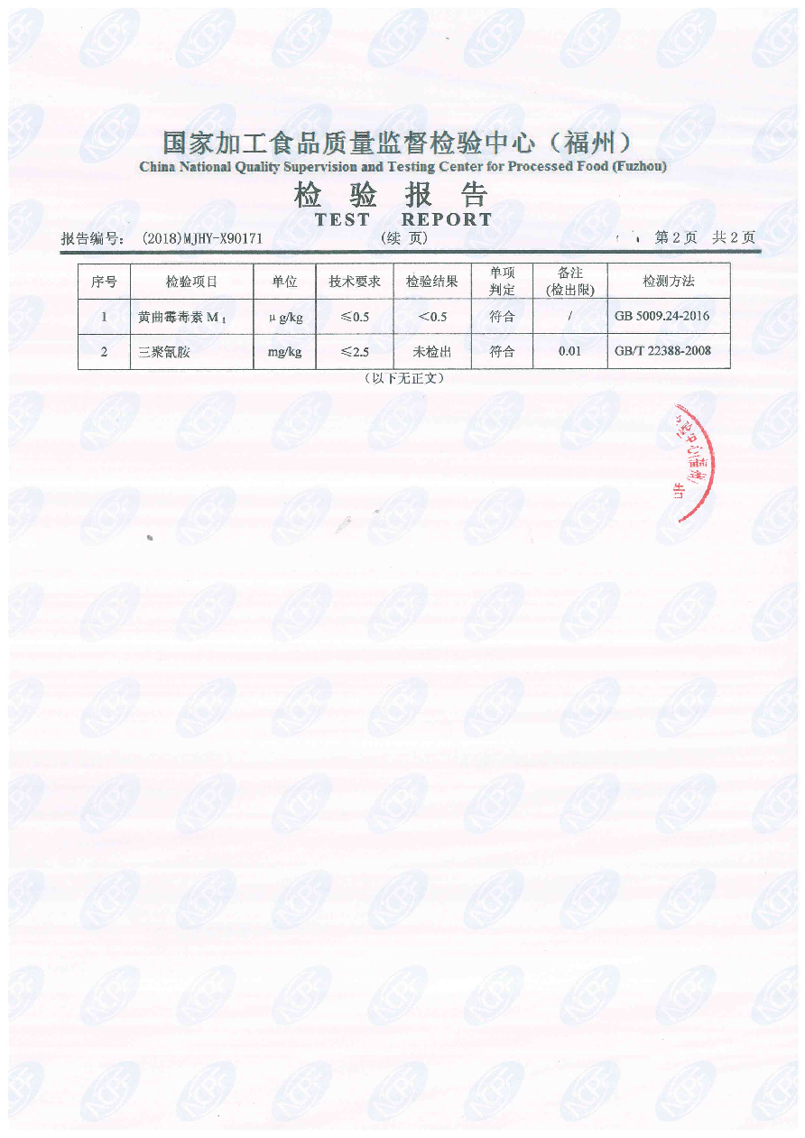 �ⰺ����-�Ƽ����ܳ���,�����ָ���Ȥ!