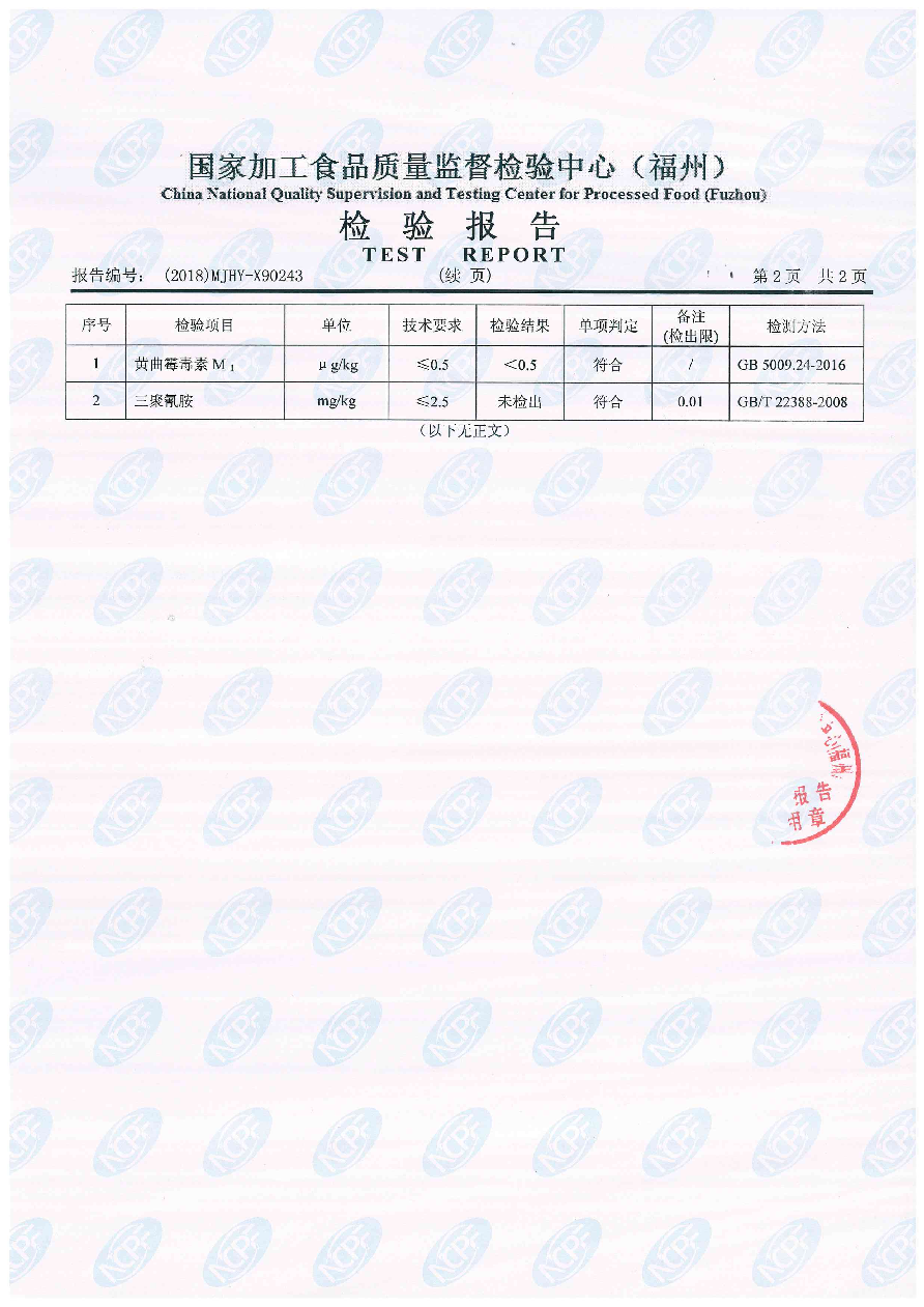 �ⰺ����-�Ƽ����ܳ���,�����ָ���Ȥ!