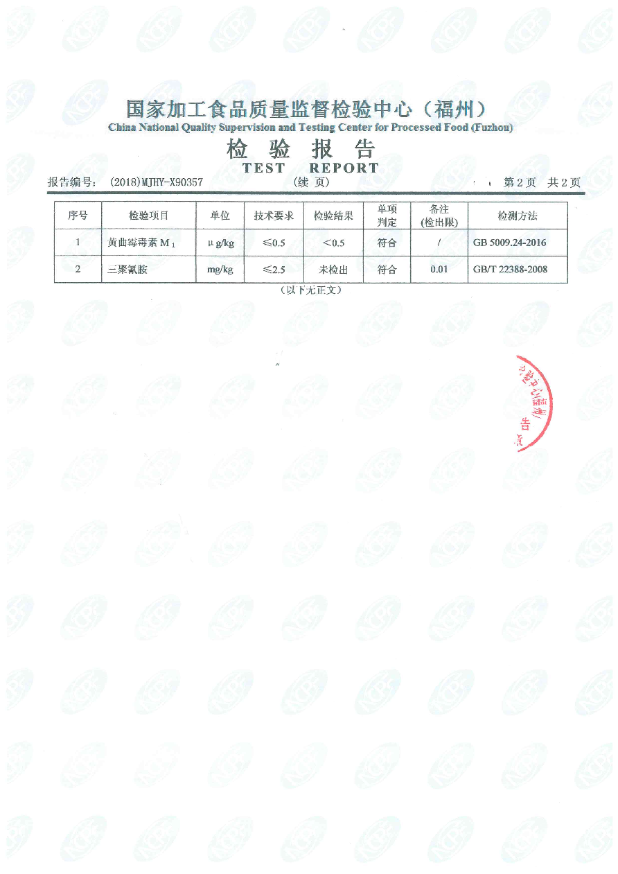 �ⰺ����-�Ƽ����ܳ���,�����ָ���Ȥ!