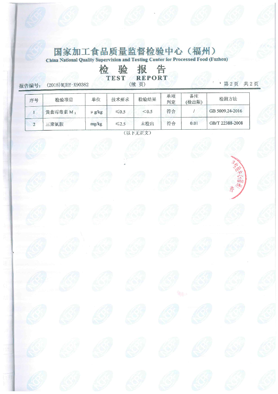 �ⰺ����-�Ƽ����ܳ���,�����ָ���Ȥ!
