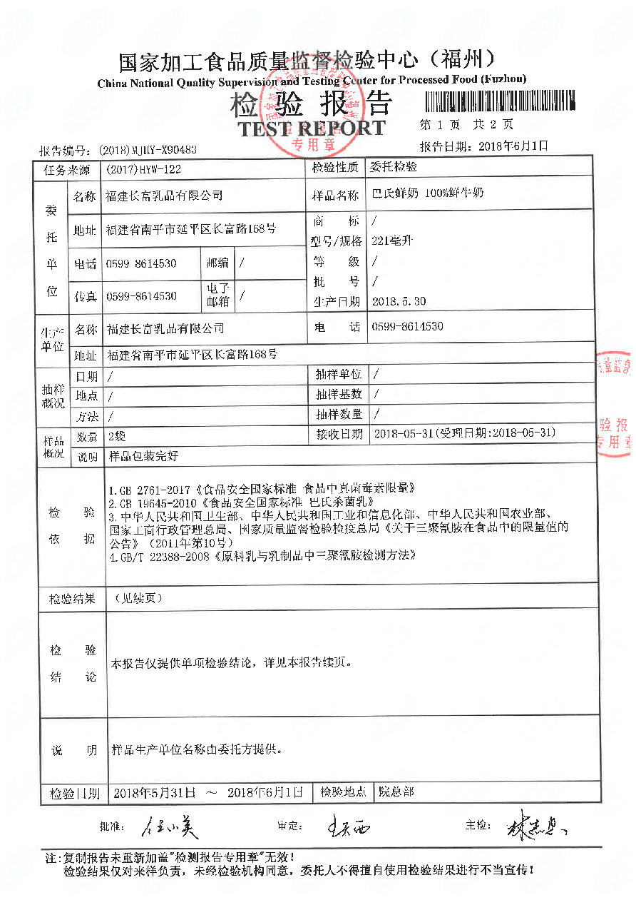 �ⰺ����-�Ƽ����ܳ���,�����ָ���Ȥ!