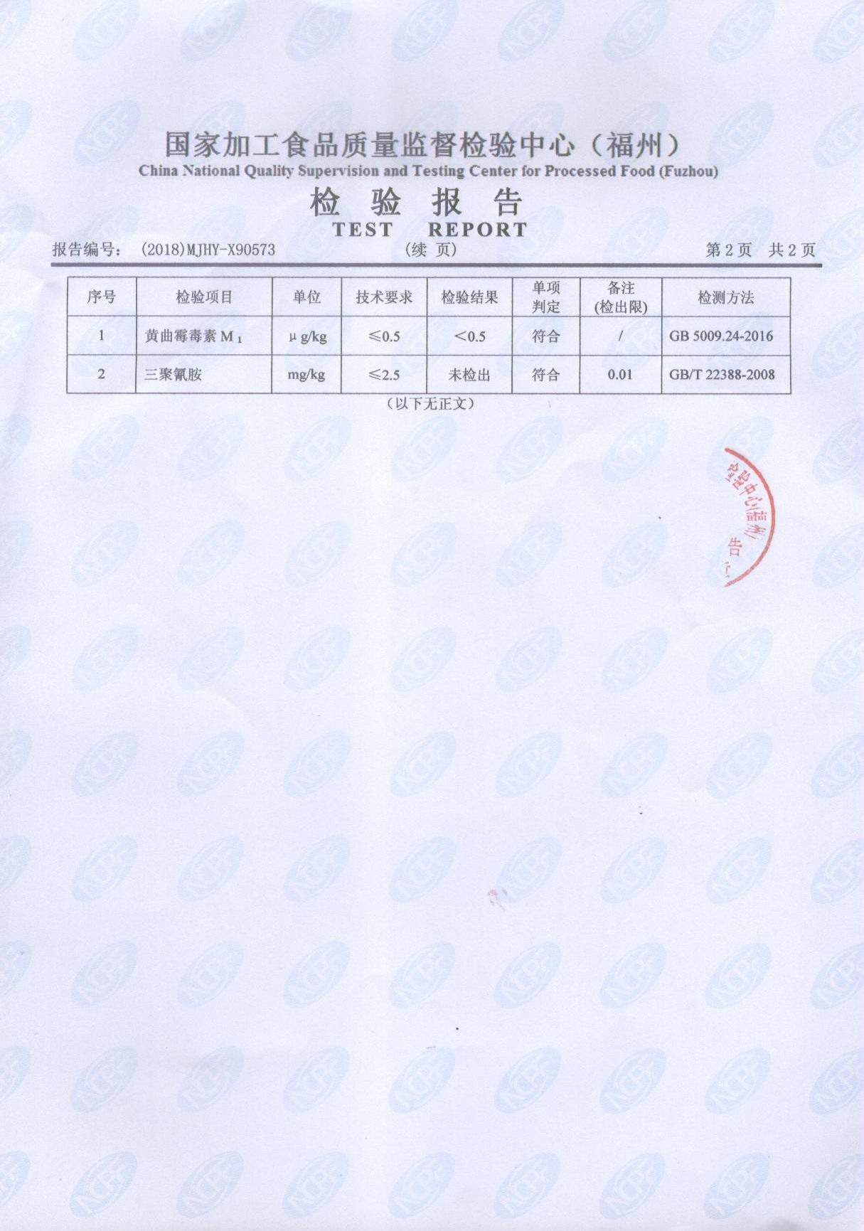 �ⰺ����-�Ƽ����ܳ���,�����ָ���Ȥ!