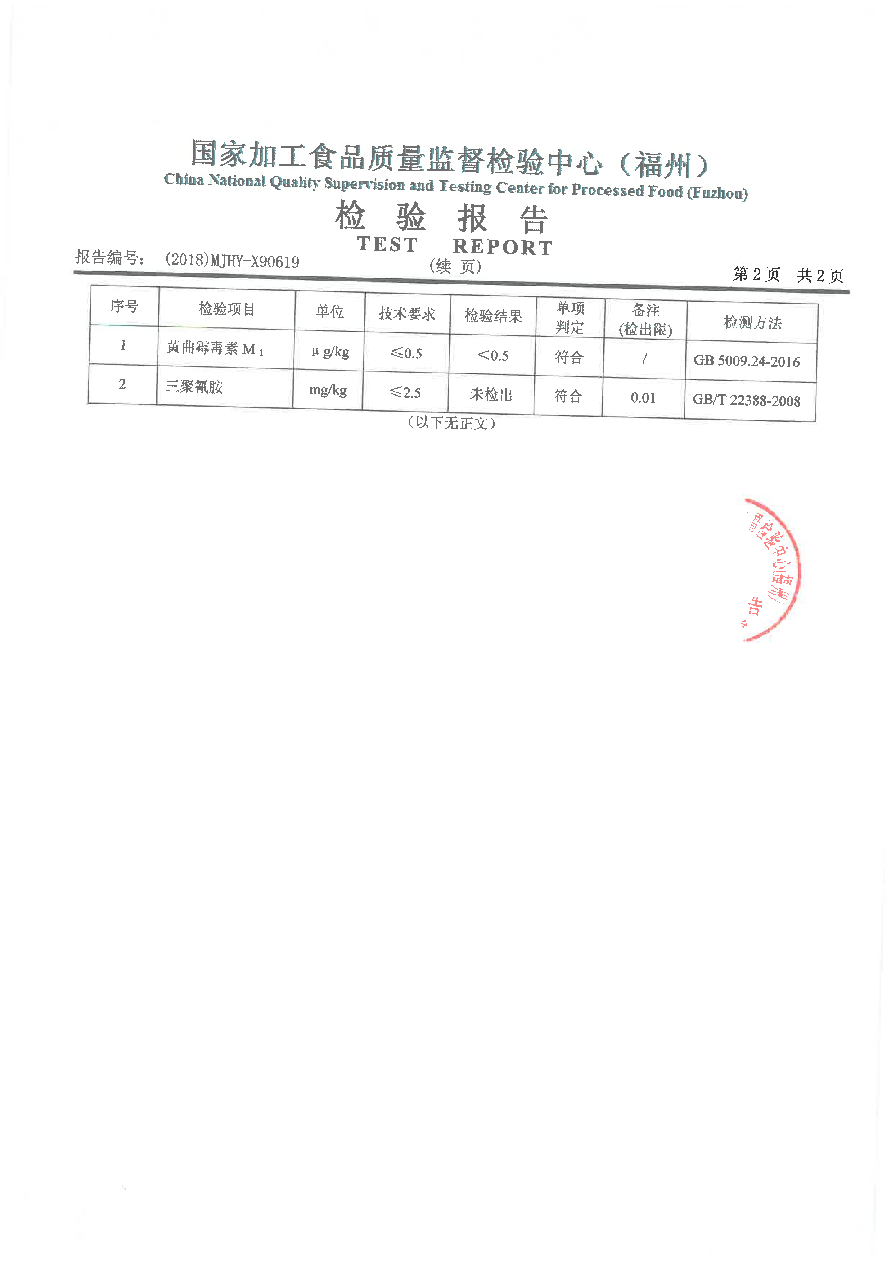 �ⰺ����-�Ƽ����ܳ���,�����ָ���Ȥ!