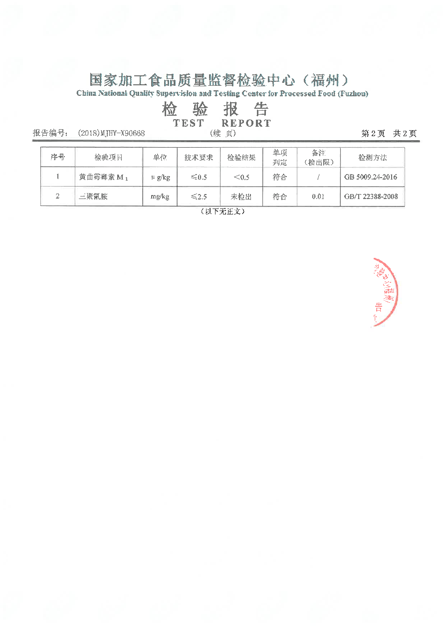 �ⰺ����-�Ƽ����ܳ���,�����ָ���Ȥ!