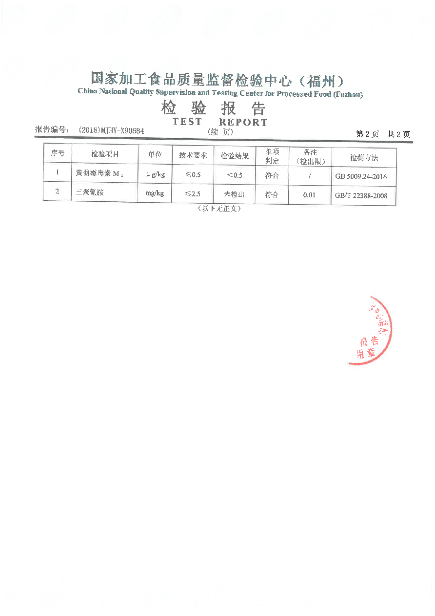 �ⰺ����-�Ƽ����ܳ���,�����ָ���Ȥ!