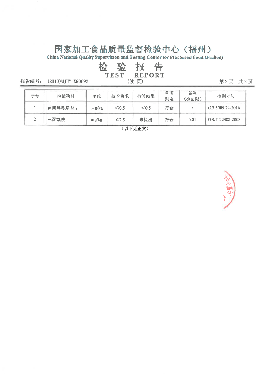 �ⰺ����-�Ƽ����ܳ���,�����ָ���Ȥ!
