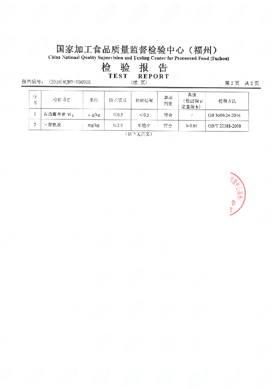 �ⰺ����-�Ƽ����ܳ���,�����ָ���Ȥ!