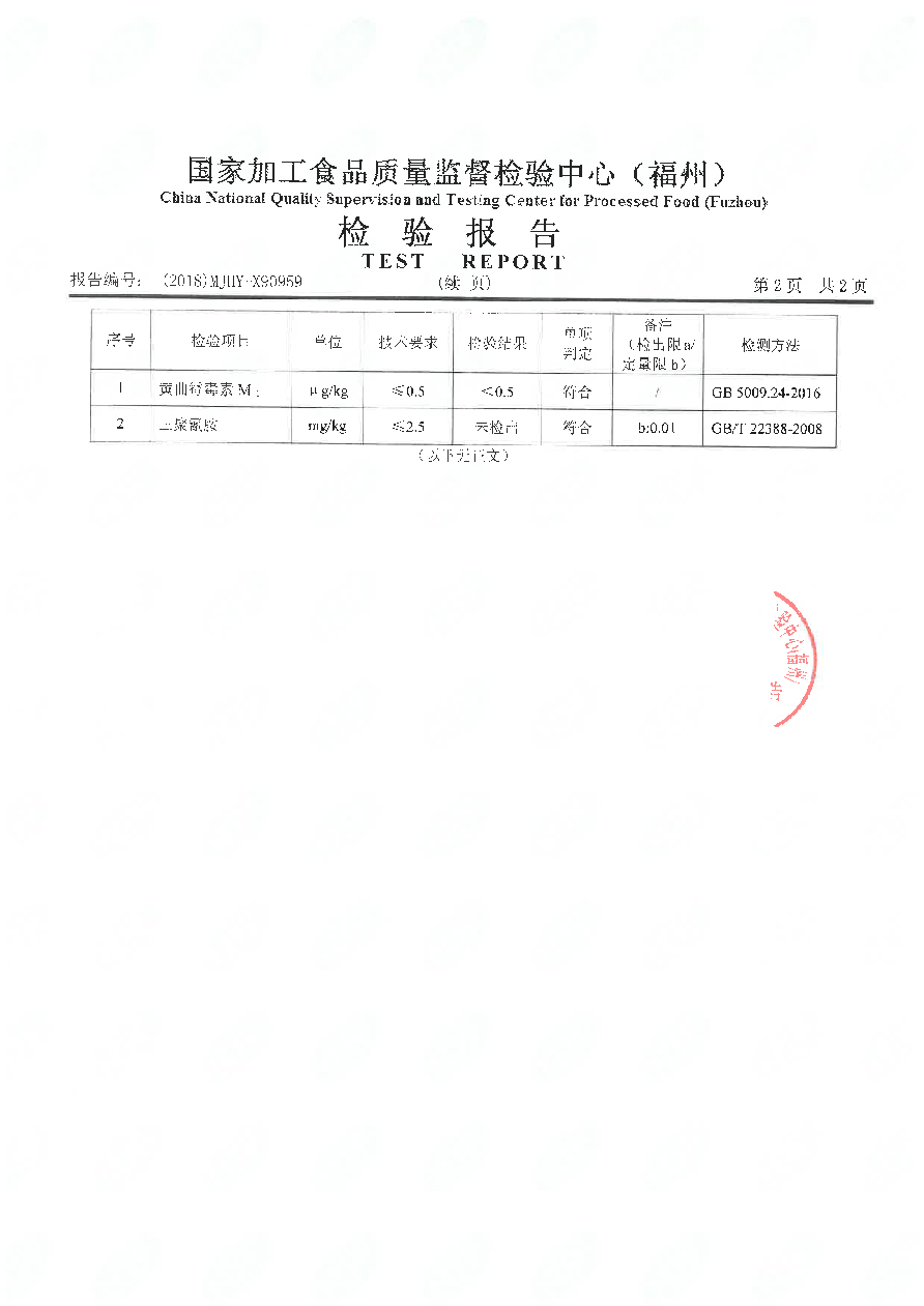 �ⰺ����-�Ƽ����ܳ���,�����ָ���Ȥ!
