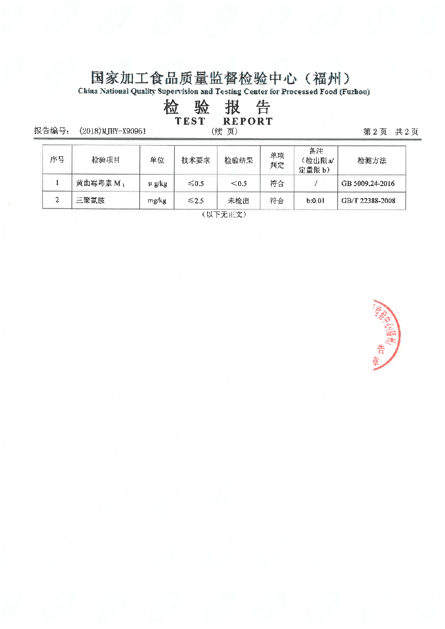 �ⰺ����-�Ƽ����ܳ���,�����ָ���Ȥ!