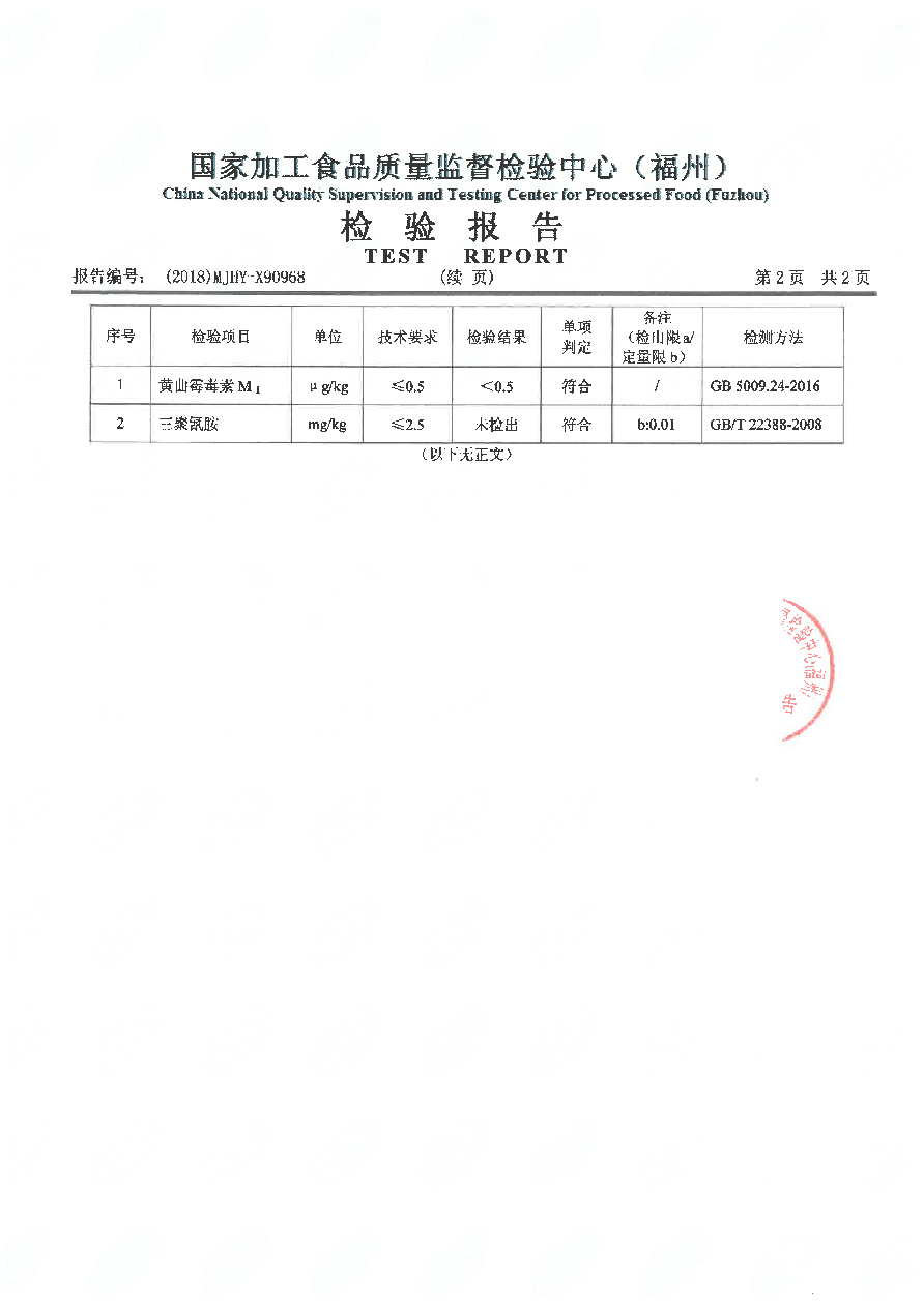�ⰺ����-�Ƽ����ܳ���,�����ָ���Ȥ!