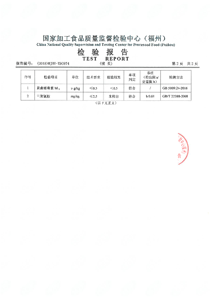 �ⰺ����-�Ƽ����ܳ���,�����ָ���Ȥ!