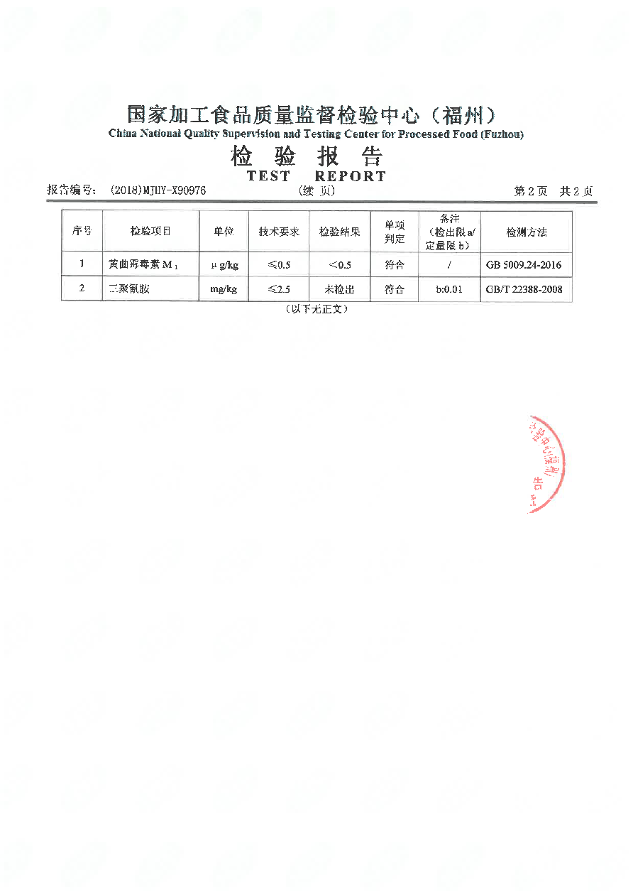 �ⰺ����-�Ƽ����ܳ���,�����ָ���Ȥ!