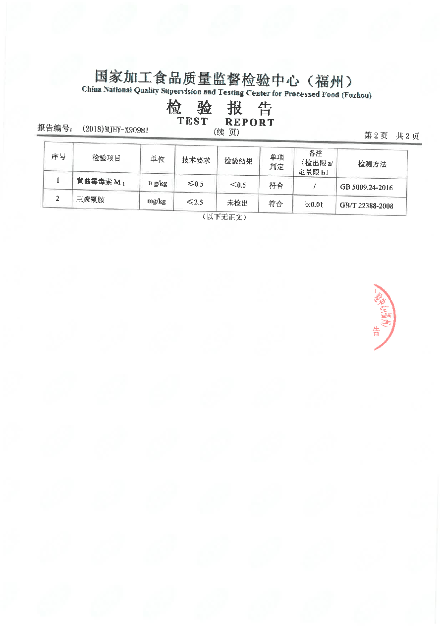 �ⰺ����-�Ƽ����ܳ���,�����ָ���Ȥ!