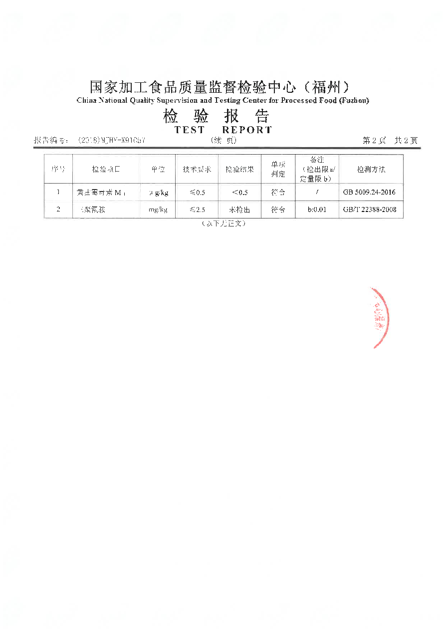 �ⰺ����-�Ƽ����ܳ���,�����ָ���Ȥ!