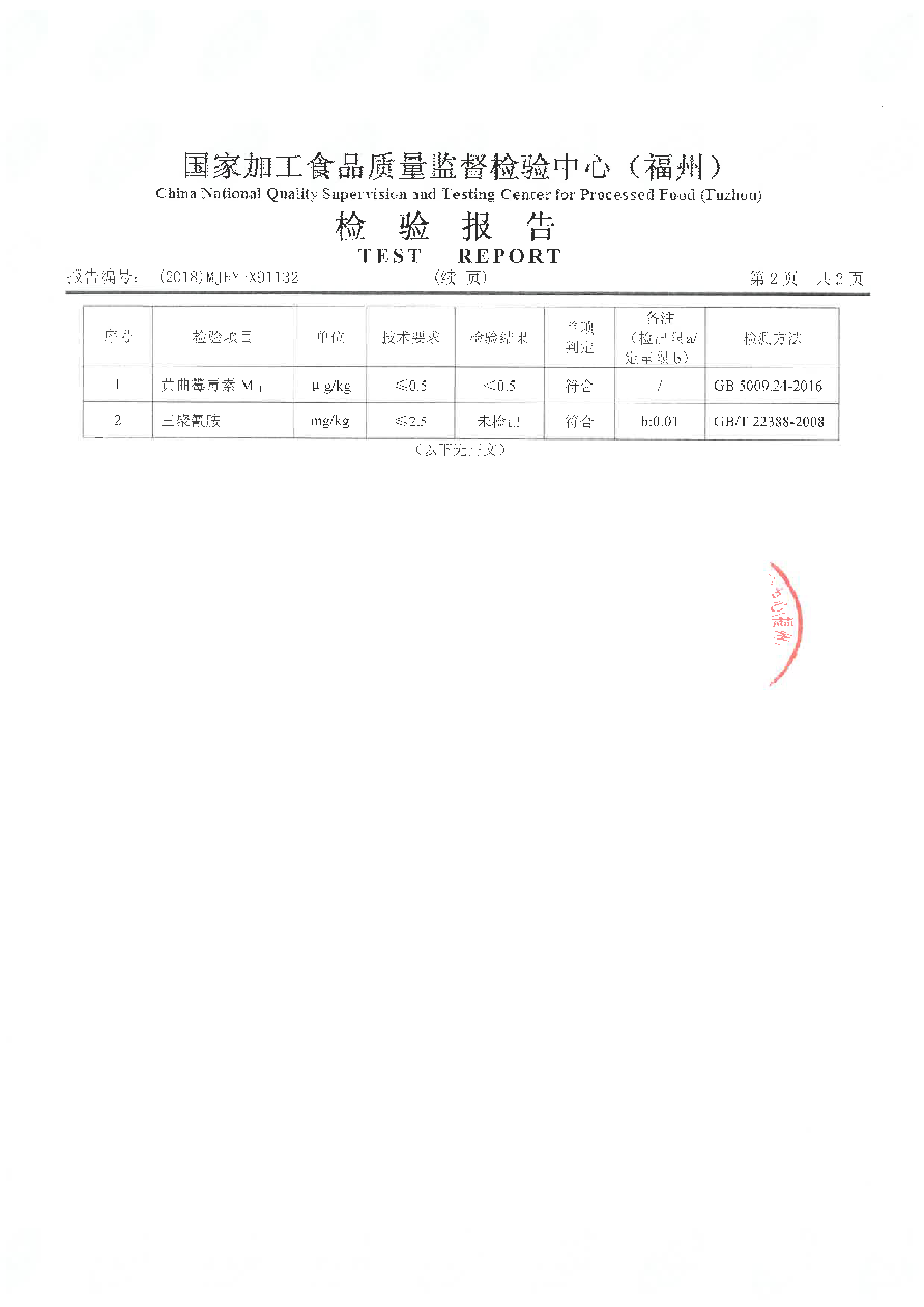 �ⰺ����-�Ƽ����ܳ���,�����ָ���Ȥ!