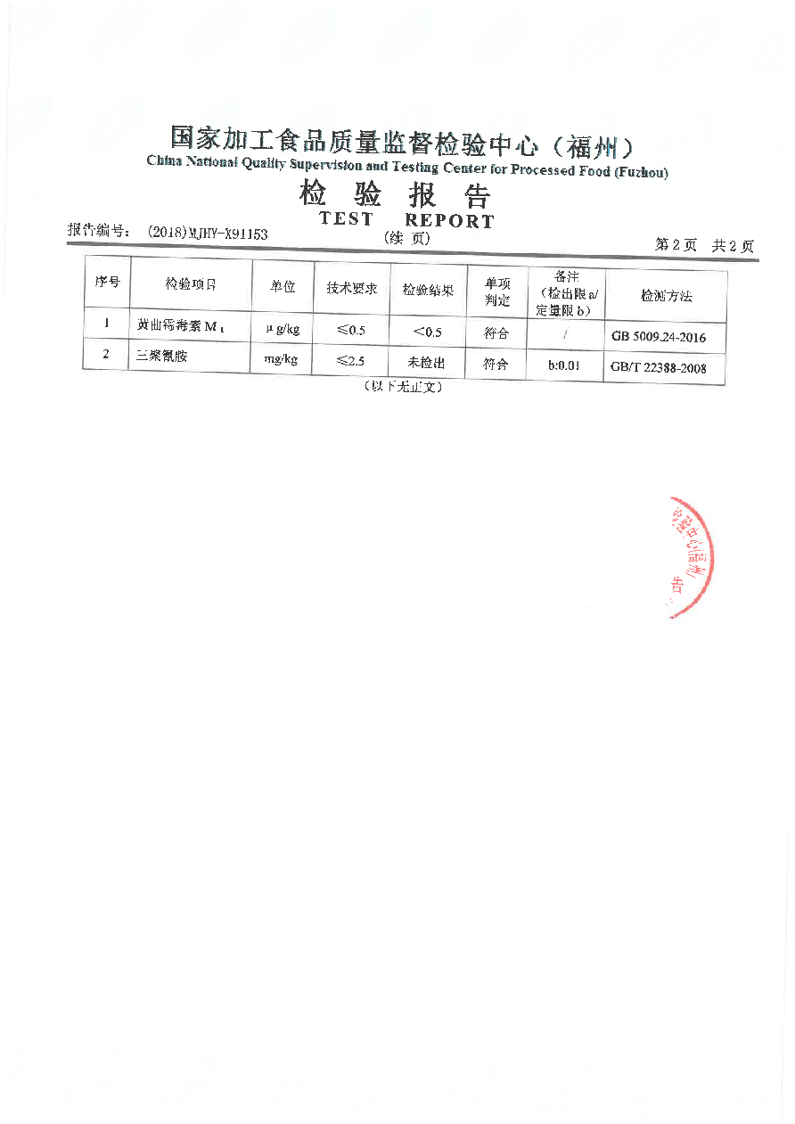 �ⰺ����-�Ƽ����ܳ���,�����ָ���Ȥ!