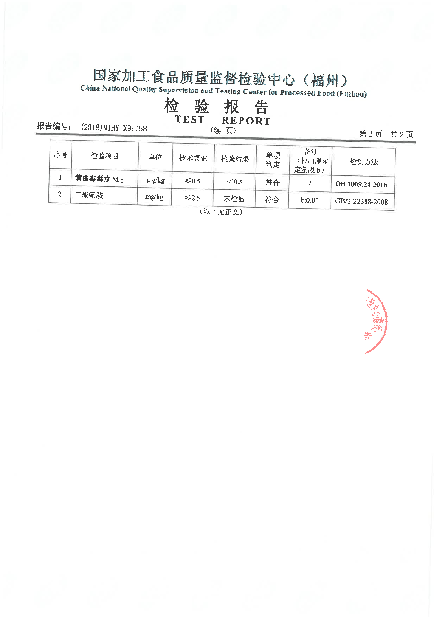 �ⰺ����-�Ƽ����ܳ���,�����ָ���Ȥ!