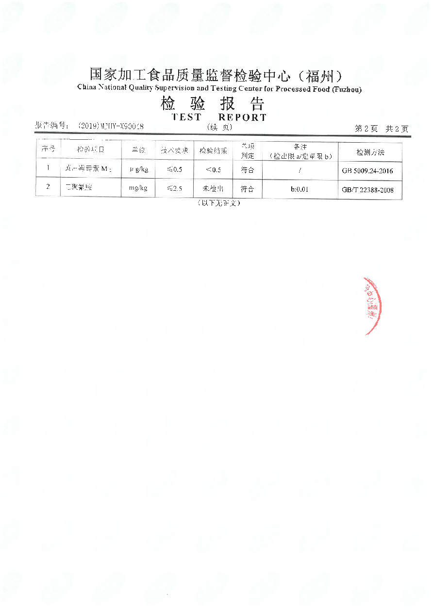 �ⰺ����-�Ƽ����ܳ���,�����ָ���Ȥ!