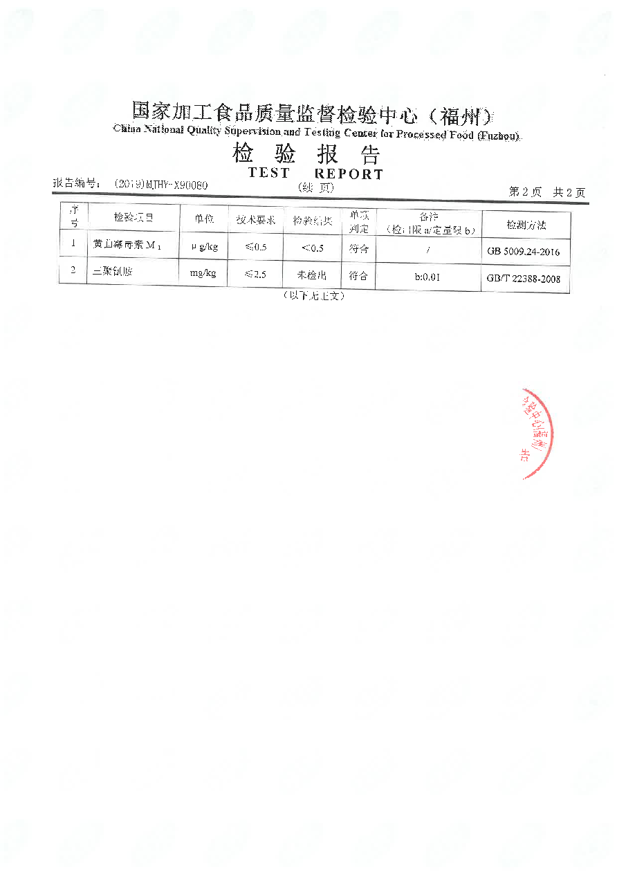 �ⰺ����-�Ƽ����ܳ���,�����ָ���Ȥ!