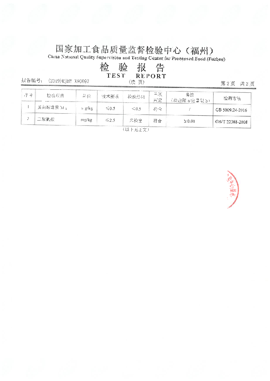 �ⰺ����-�Ƽ����ܳ���,�����ָ���Ȥ!