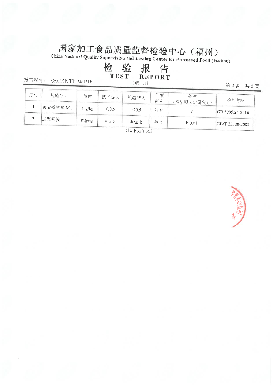 �ⰺ����-�Ƽ����ܳ���,�����ָ���Ȥ!