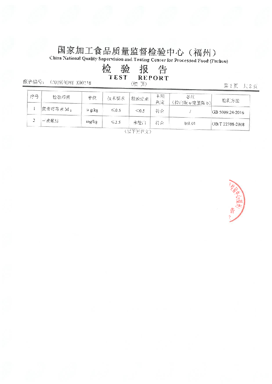 �ⰺ����-�Ƽ����ܳ���,�����ָ���Ȥ!