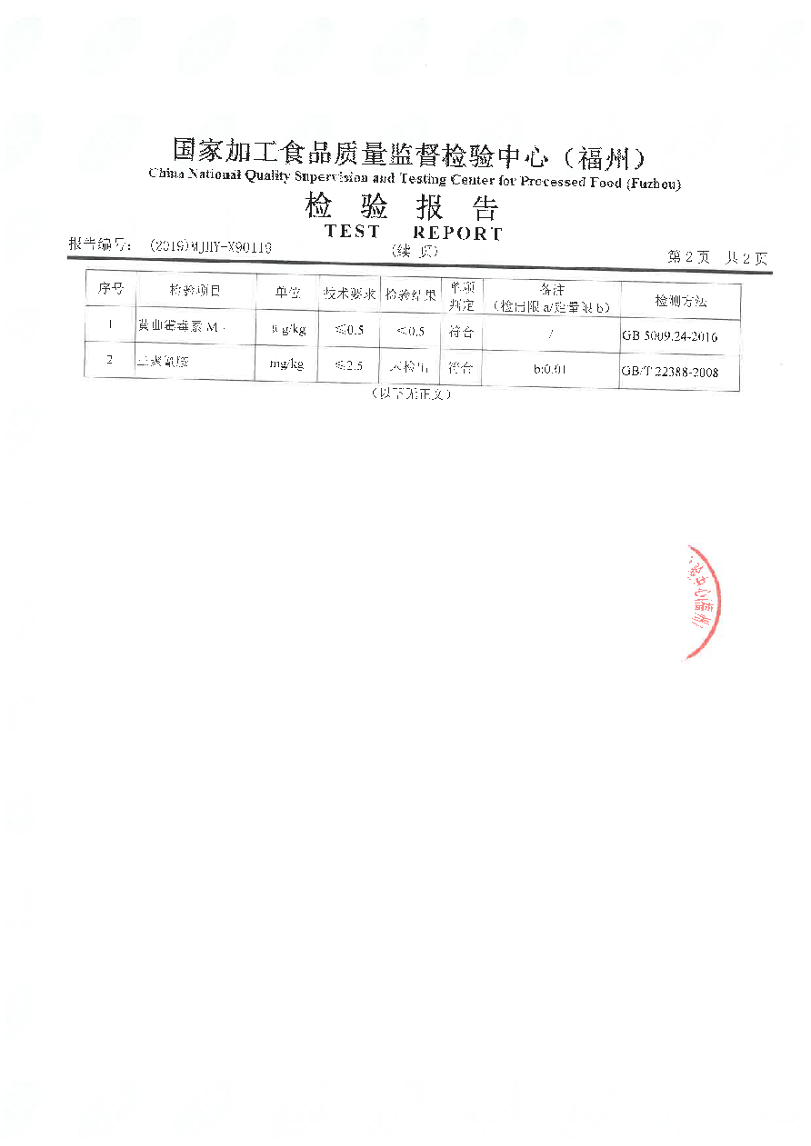 �ⰺ����-�Ƽ����ܳ���,�����ָ���Ȥ!