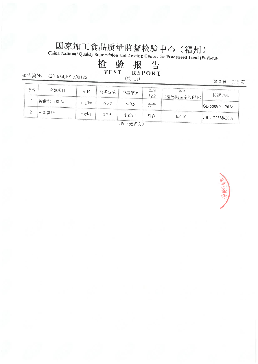 �ⰺ����-�Ƽ����ܳ���,�����ָ���Ȥ!