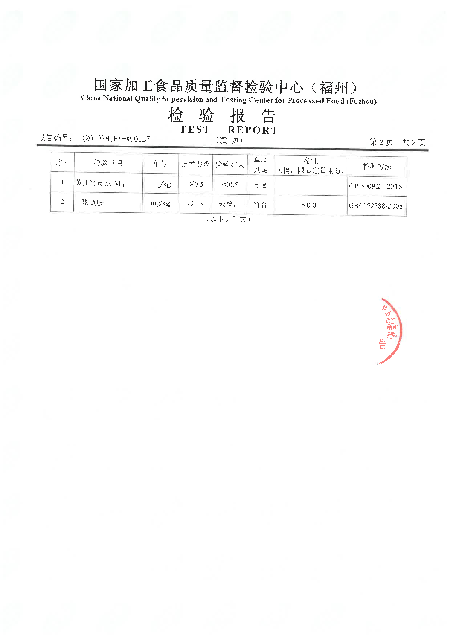 �ⰺ����-�Ƽ����ܳ���,�����ָ���Ȥ!