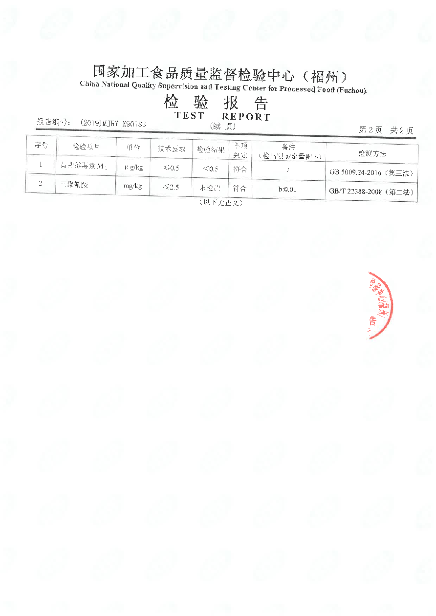 �ⰺ����-�Ƽ����ܳ���,�����ָ���Ȥ!