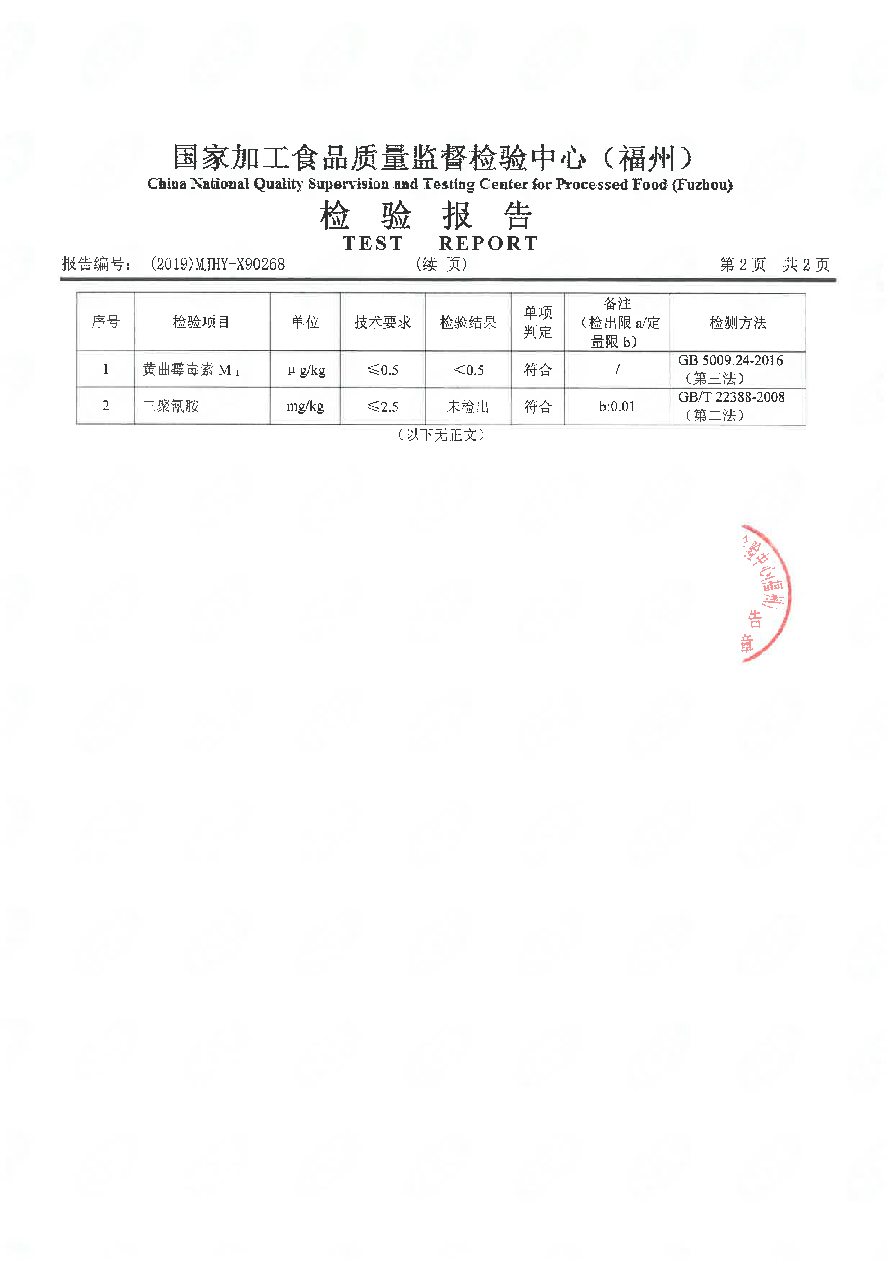 �ⰺ����-�Ƽ����ܳ���,�����ָ���Ȥ!