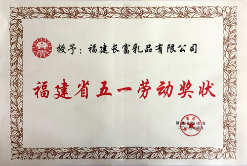 �ⰺ����-�Ƽ����ܳ���,�����ָ���Ȥ!