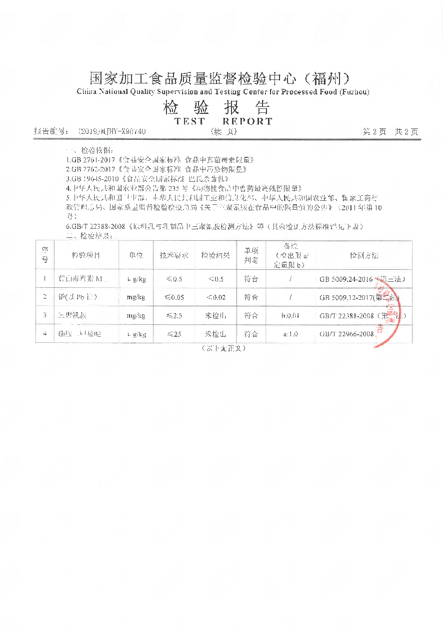 �ⰺ����-�Ƽ����ܳ���,�����ָ���Ȥ!